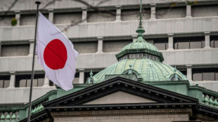 El Banco de Jap&oacute;n afirma que la inflaci&oacute;n alcanz&oacute; su meta del 2% despu&eacute;s de 13 a&ntilde;os