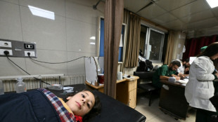 Al menos 13 muertos en una incursi&oacute;n israel&iacute; en el sur de Siria