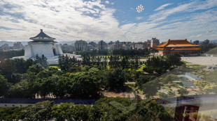 Terremoto di magnitudo 6 a Taiwan