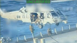 Beschlagnahme von Öltanker vor Venezuela: USA veröffentlichen Vollstreckungsbefehl