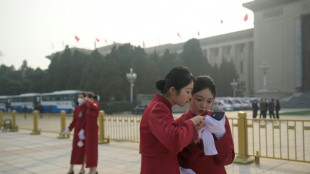 Empresas emergentes estreiam na bolsa em teste decisivo para a IA chinesa