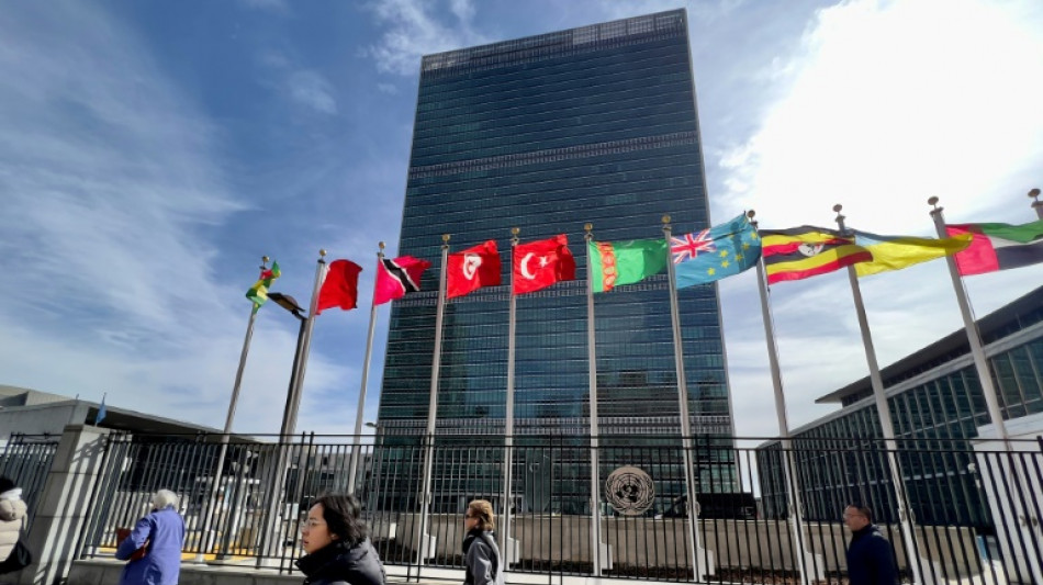 La ONU adopta una resoluci&oacute;n "hist&oacute;rica" para la justicia clim&aacute;tica