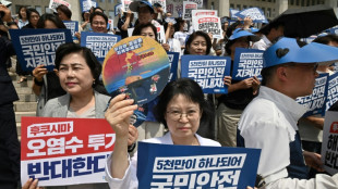 'Negligible' impact of Fukushima water release on South Korea: Seoul