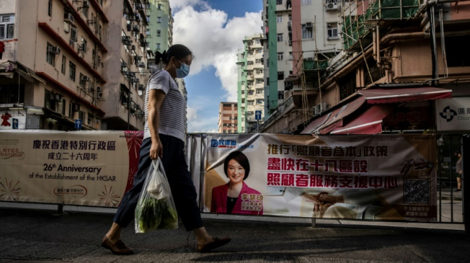 Hong Kong ratifica la reducci&oacute;n de concejales electos para excluir a la oposici&oacute;n