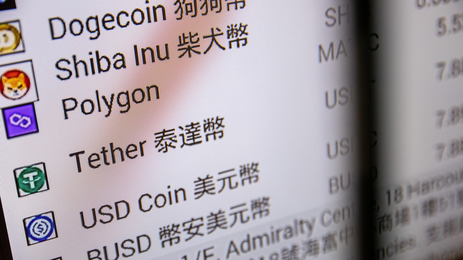 Bce, da stablecoin rischio stabilit&agrave; per i treasury Usa