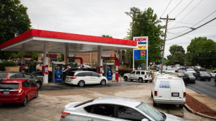 ExxonMobil posts $23 bn in 2021 profits on higher oil prices