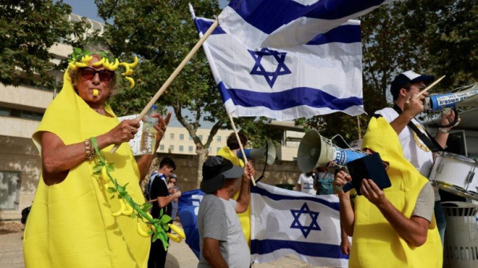 La Corte Suprema de Israel examina los recursos presentados contra la pol&eacute;mica reforma judicial