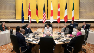 G7 seeks common line on Gaza, vows 'strong support' for Ukraine