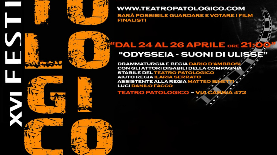 Cinema Patologico, tutti i 'matti' d'Italia giudicheranno i film