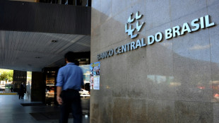 Banco Central de Brasil sube tasa de inter&eacute;s un punto, a 12,25%