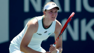 Seeds Rybakina, Pegula, Gauff reach third round at WTA Toronto