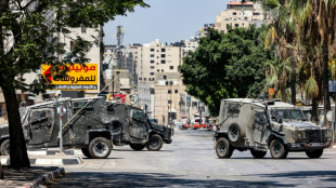 Ej&eacute;rcito israel&iacute; mata a dos palestinos en Cisjordania ocupada
