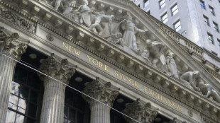 Wall Street termina en alza a la espera de la inflaci&oacute;n de EEUU