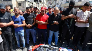 El ej&eacute;rcito israel&iacute; mata a un palestino en una operaci&oacute;n en Cisjordania