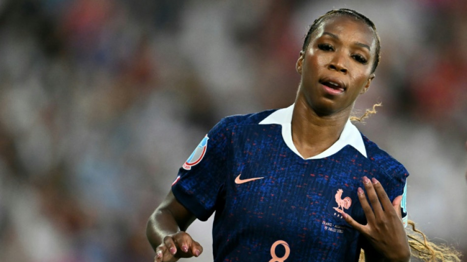 PSG's Geyoro joins London City Lionesses for reported women's world record £1.43 mn