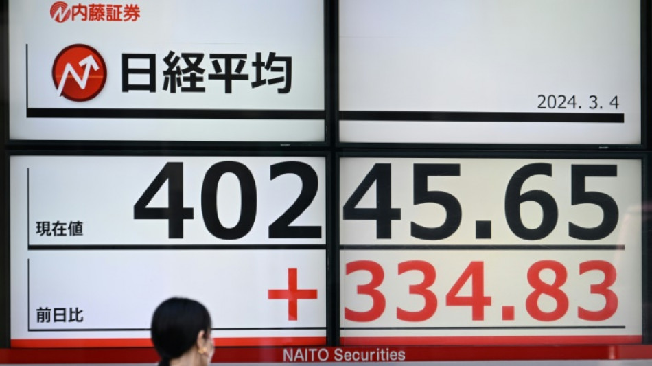 El &iacute;ndice Nikkei de Jap&oacute;n cierra por primera vez arriba de la marca de 40.000 puntos