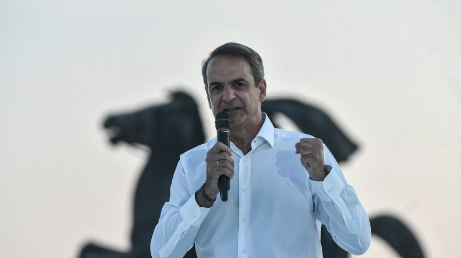Greece holds final party rallies ahead of Sunday vote