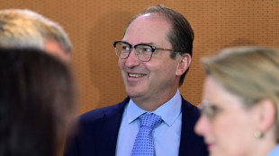 "KI gegen Kriminalit&auml;t": Polizeibeh&ouml;rden sollen technologisch aufger&uuml;stet werden