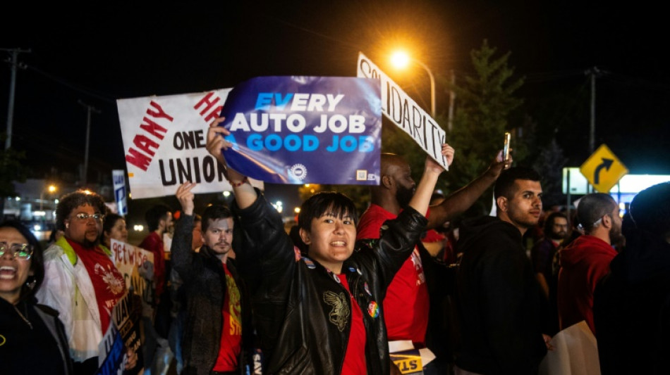 Negociaciones entre trabajadores y gigantes del autom&oacute;vil de EEUU en "fase cr&iacute;tica"