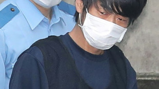 Imputado el sospechoso de matar al ex primer ministro japon&eacute;s Shinzo Abe