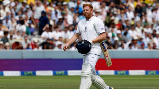 MCC members who abused Australians in Ashes Test brought 'shame' on club