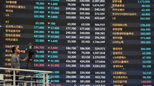 Tech optimism lifts stocks ahead of Fed update on rates