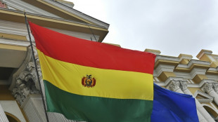 Un juzgado de Bolivia ordena detener a cuatro magistrados del Tribunal Constitucional