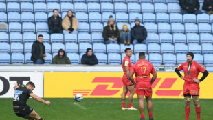Cash-strapped Wasps suspended from English Premiership