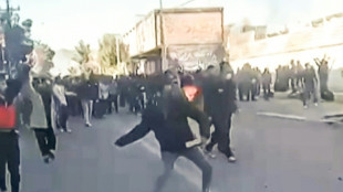 Iran's protests: What we know