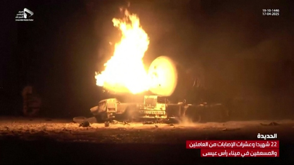 80 killed in deadliest US attack on Yemen, Huthis say