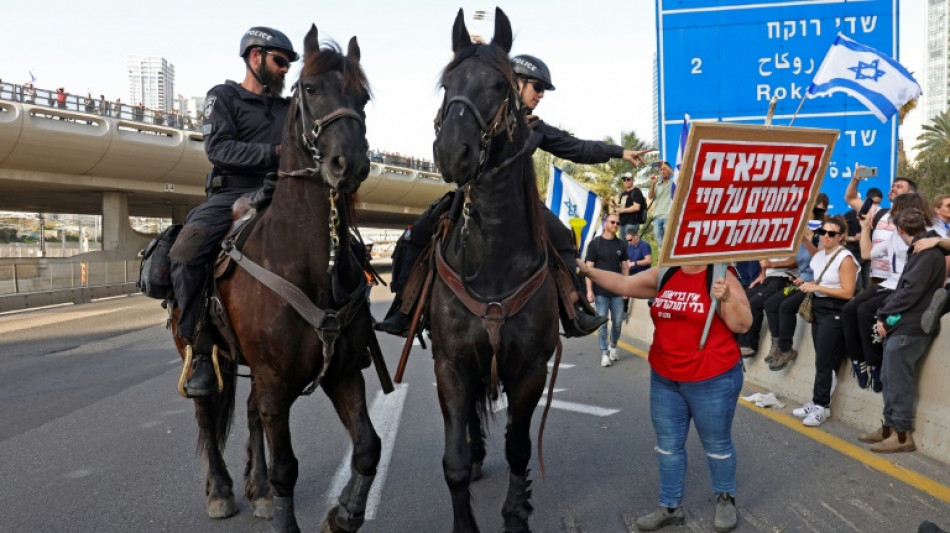 Violenta represi&oacute;n de una protesta contra la reforma judicial en Israel