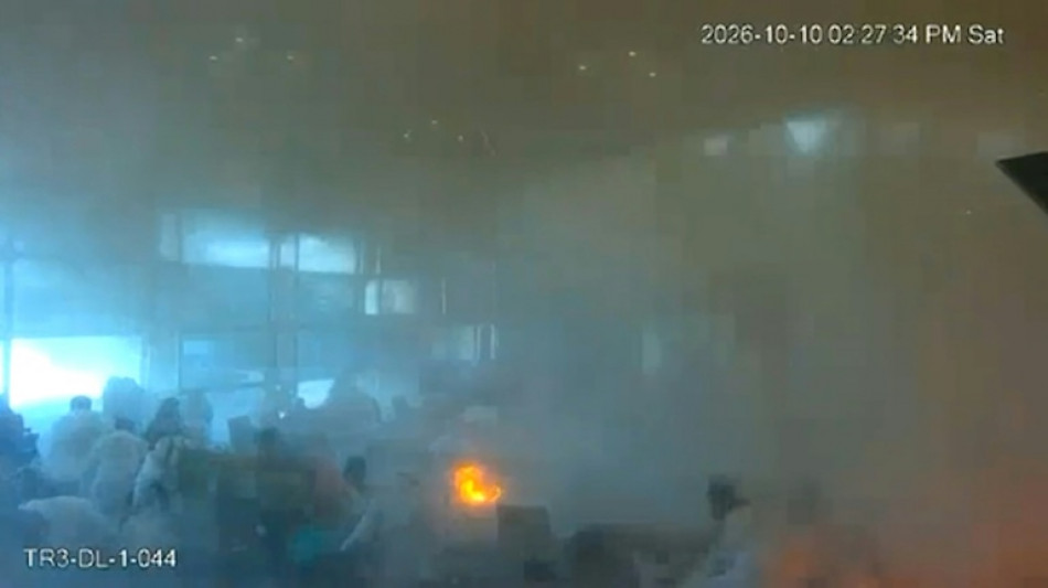 Les Houthis du Y&eacute;men revendiquent une attaque contre Aramco en Arabie saoudite