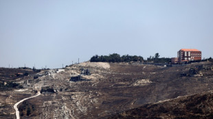 EEUU anuncia nuevas conversaciones entre Israel y L&iacute;bano para septiembre en Roma