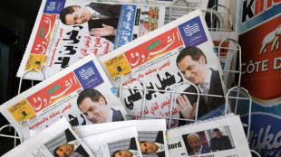 Detienen en Francia a una hija del expresidente tunecino Ben Alí